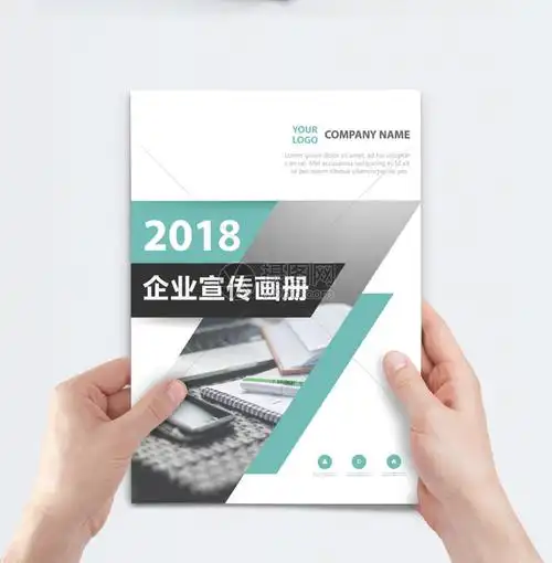 北京亮诚食品科技有限公司