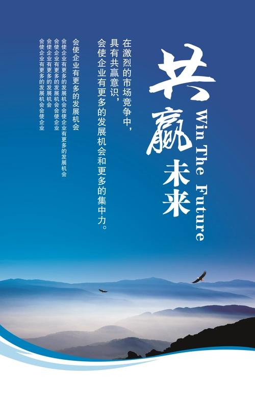 北京亮诚食品科技有限公司