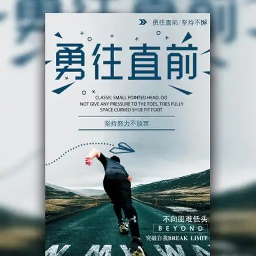 北京亮诚食品科技有限公司