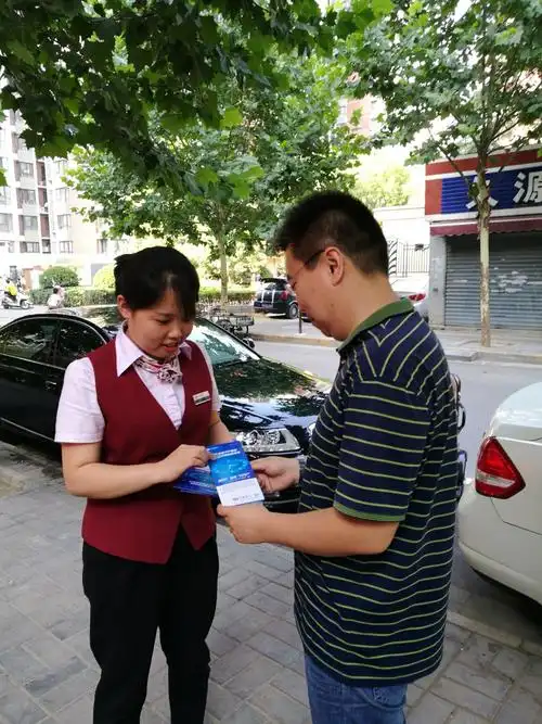 北京亮诚食品科技有限公司