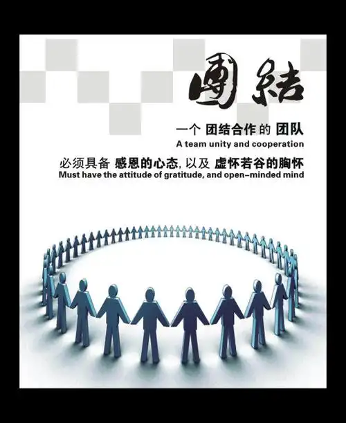 北京亮诚食品科技有限公司