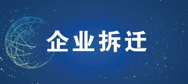 食品包装必备条件